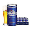 德国进口凯撒顿姆啤酒kaiserdom比尔森黄啤酒(黄啤酒，)1l*12罐装整箱