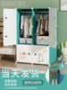 婴幼儿专用小衣柜2022小孩子放衣服的置物简单衣柜强承重