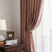 高档简约现代加厚纯色雪尼尔窗帘成品定制遮光隔热卧室客厅落地窗