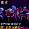 第十二届中国舞蹈荷花奖陶醉了民族，傣族舞六一花腰姑娘表演服长裙