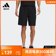 舒适休闲短裤男装adidas阿迪达斯outlets轻运动HE7405