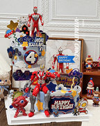 网红男孩生日烘焙蛋糕装饰摆件玩具儿童奥特曼披风超人甜品台配件