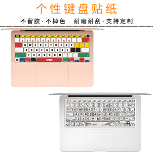 适用于苹果MacBook PRO13 A1706 A1989 A1502 A1278笔记本电脑键盘贴按键贴纸贴膜卡通MacPro 13.3英寸可爱13