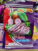 越南芋头条特产进口休闲零食大越芋头条果干250克 果蔬干零食系列