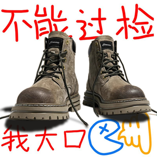 美式复古马丁靴男2023秋冬机车，英伦风工装靴，男款厚底靴子莆田