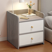 床头柜小型简约现代家用卧室床头收纳柜带锁储物柜简易床头置物架