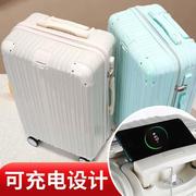 20寸韩版行李箱女学生拉杆箱，密码箱男万向轮皮箱大容量旅行箱