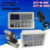zxt-b-60010002000自动恒张力控制器，中星工控全自动张力zxtec