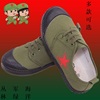 儿童解放鞋小红军绿色鞋宝宝演出迷彩表演鞋帆布鞋红色革命训练鞋