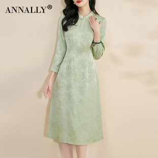 annally2023秋装优雅复古新中式，a字中长款浅绿色七分袖连衣裙