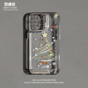 适用苹果15promax的手机壳星光圣诞树iPhone15高级感14pro透明13pm镜头全包12防摔11硅胶plus保护套por外