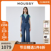 MOUSSY 春季深v露背高腰直筒牛仔连体裤女010GSK11-0390