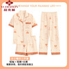 俞兆林睡衣女款夏季三件套纯棉，短袖长裤开衫2023年夏天家居服