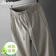 jeep冰丝亚麻男士休闲裤夏季薄款男裤子宽松直筒，中年爸爸运动长裤