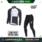 韩国直邮FOX 长袖 汗布 打底裤 紧腿裤 包装 L151_187W 自行车