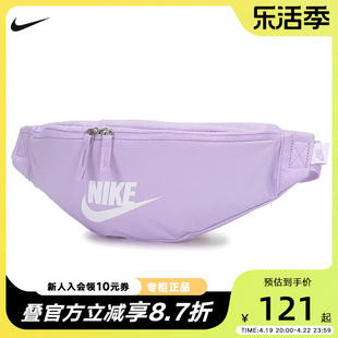 nike耐克heritage腰包小包单肩背包，轻便胸包db0490