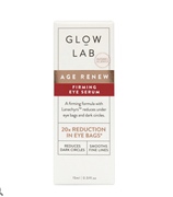 拼邮回 澳洲新西兰GLOW LAB 紧致抗黑眼圈眼部精华15ml新包装