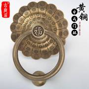 铜门环中式装饰大门拉手黄铜老式门环兽头黄铜把手狮子头仿古配件