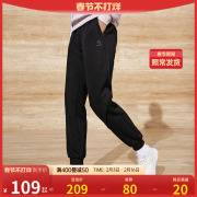 安踏动型科技丨运动长裤女士针织运动裤休闲宽松束脚长裤子