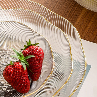 高级感糖果盘小吃盘玻璃水果盘小客厅水晶盘糖果甜品盘碟子瓜子盘
