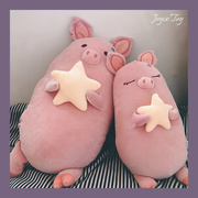 可爱猪猪公仔女生睡觉抱枕床上玩偶，布娃娃靠枕大号，超软猪毛绒玩具