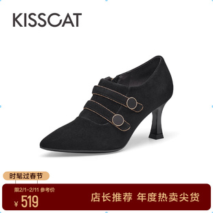 接吻猫靴子秋季时髦法式小踝靴优雅尖头羊绒面高跟鞋时装女靴