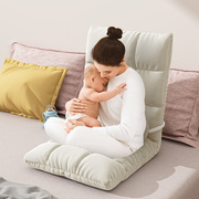 哺乳椅孕妇床上靠背椅懒人沙发椅单人喂奶护腰榻榻米座椅折叠躺椅