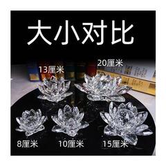 水晶莲花摆件家居饰品 客厅 卧室 家里水晶工艺品摆件莲花