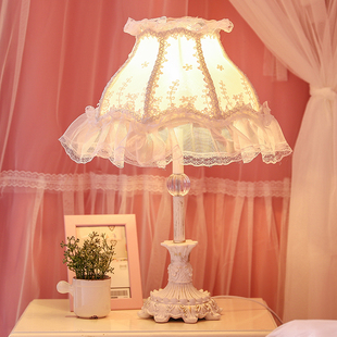 欧式温馨女孩儿童房蕾丝公主粉创意结婚房ins粉色台灯卧室床头灯