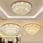 客厅灯水晶灯简约现代大气，家用超高led吸顶灯卧室餐厅简欧式灯具