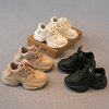 儿童运动鞋2023春秋男童鞋子，女童老爹鞋，软底休闲小白鞋中大童