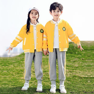 幼儿园园服春秋款棒球服三件套黄色儿童运动会，班服套装小学生校服