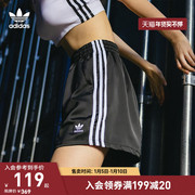 adidas阿迪达斯三叶草，女装夏季宽松运动短裤gn2774