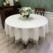 圆桌布布艺家用蕾丝圆形大圆桌，欧式餐桌布，简约纯色家用台布防尘罩