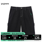 gxgjeans男装 工装牛仔短裤2024年夏季黑色明线基础五分裤潮