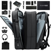 欧格双肩包男士(包男士，)背包可扩容大容量，出差旅行李包15.6寸笔记本电脑包