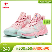 商场同款中国乔丹篮球鞋女2024秋回弹运动鞋，风刃3比赛球鞋男
