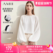 Amii2024春圆领撞料拼接蕾丝雪纺衫女插肩袖灯笼袖宽松上衣