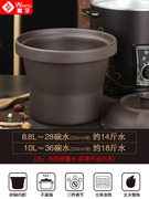 10l紫砂电炖锅商用大容量陶瓷，电汤锅家用熬粥神器煲汤电砂锅