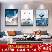 泸小林现代简约客厅装饰画沙发，背景墙壁画酒店大厅，海边风景三联画
