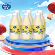 弗里生乳牛生牛乳香蕉奶整箱装早餐国货奶新鲜营养牛奶243ml*6瓶