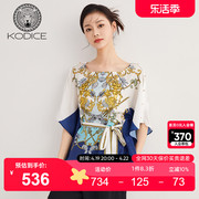 kodice印花宽松雪纺衫，2023夏季女腰带，复古轻奢拼色方领衬衫