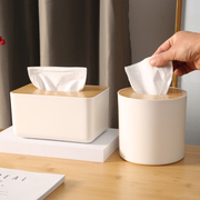多功能纸巾盒客厅高档轻奢收纳盒酒店用高级感抽纸盒卫生间卷纸筒