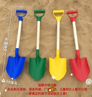 儿童沙滩铲子玩具套装大号挖沙工具幼儿园演出玩沙铲子儿童节礼物