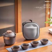 紫砂旅行茶具套装便携式包一壶二杯快客杯茶具功夫户外茶具泡茶杯