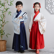 汉服女童小学生国学服书童服装男童中国风古装春秋儿童演出服套装
