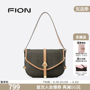 Fion/菲安妮老花马鞍包秋冬女手提包包通勤高级感单肩斜挎包