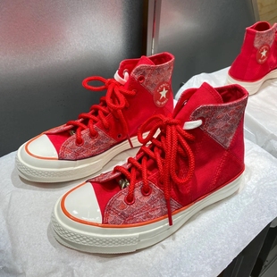 龙年新年限定高帮板鞋男女情侣款红色龙纹刺绣拼接休闲鞋帆布鞋