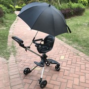 遛娃溜娃神器婴儿车遮阳伞万向雨伞，防紫外线太阳伞防晒伞通用超大