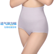 日本高腰收腹内裤女产后塑身紧束腰提臀收小肚子抗菌全棉裆三角裤